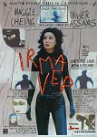 Irma Vep poster