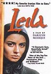 Leila poster